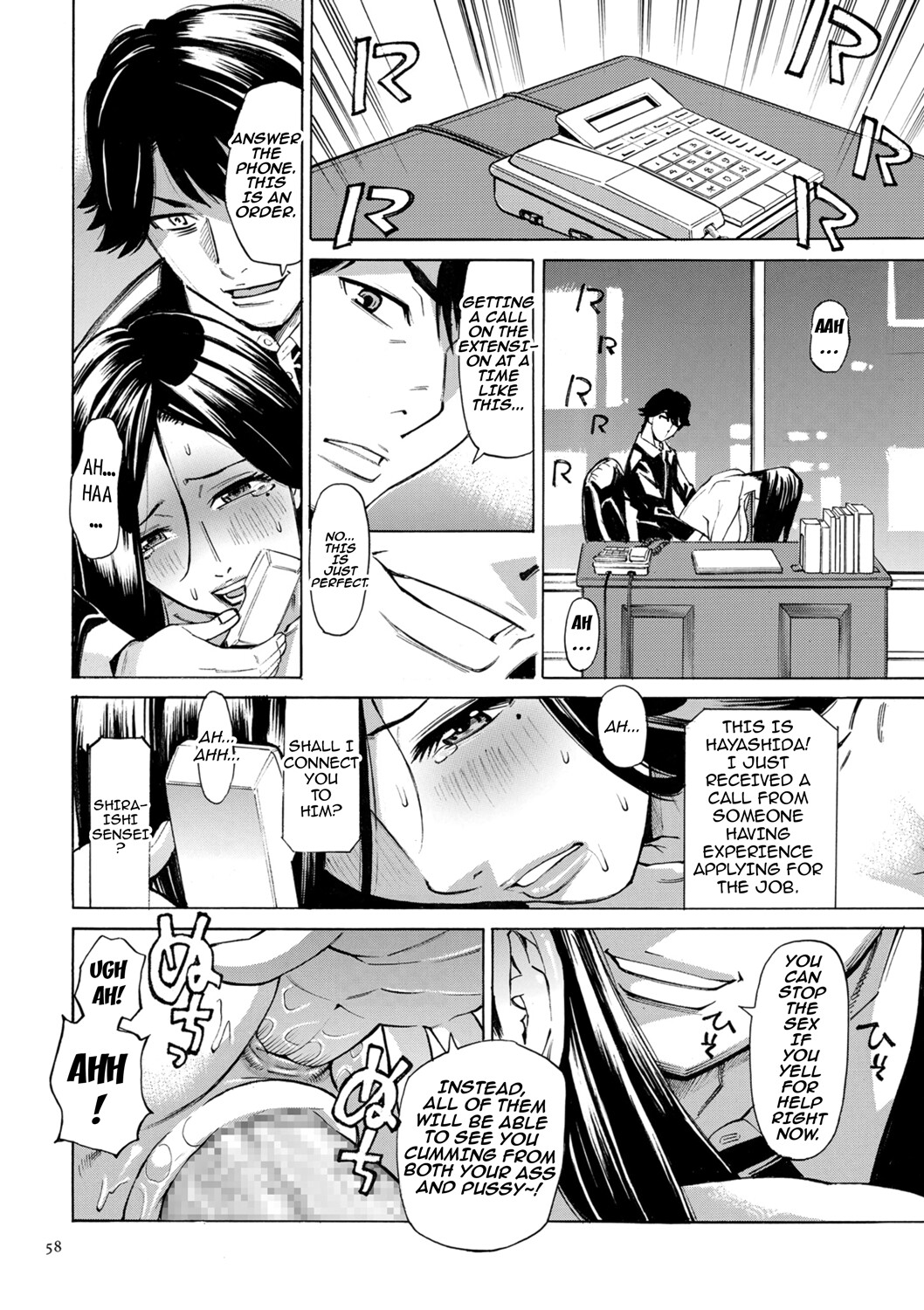 Hentai Manga Comic-Hitozuma Hypnotherapy-Read-58